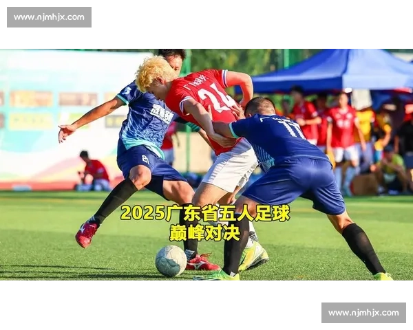 围绕广州激烈展开的一场精彩城市足球巅峰对决盛大赛事现场报道实