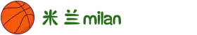 米兰·(milan)中国官方网站